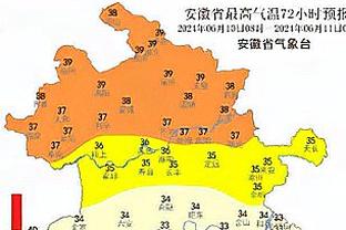 阿斯报：古铁雷斯解约金数额为4000万欧，但皇马回购只需800万欧