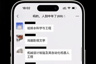 居勒尔社媒晒照：这将是我随这支最佳球队无数次夺冠中的第一次