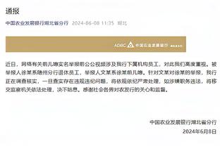 阿努诺比谈防守华子：他天赋异禀 我不能给他任何空间